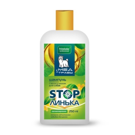 Pchelodar Professional shampoo "honey and grass" for dogs, with honey and burdock, 250 ml