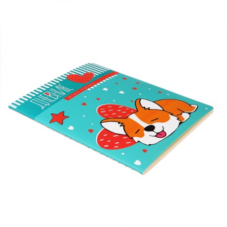 Universal diary for grades 1-11, 48 sheets, Corgi.one love, cardboard cover, SoftTouch lamination, tinted block-1