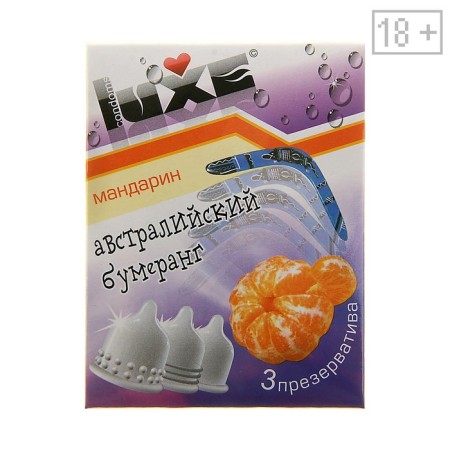 Condoms "Luxe" Australian boomerang, ribbed, 3 pcs.-2