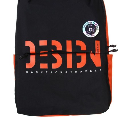 Youth backpack Grizzly, 43 x 29 x 15 cm, ergonomic back, laptop department-14