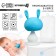 Silicone “Bunny” teething, with a rattle, blue color, in the case, crumb me