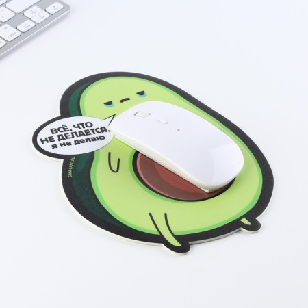 Avocado mouse mat, 22 x 20 cm-2