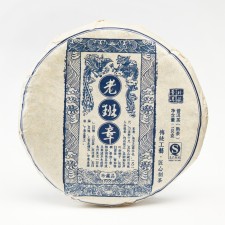 Китайский выдержанный черный чай "Шу Пуэр. Lao ban zhang", 100 г, 2014 г, Юньнань, блин
