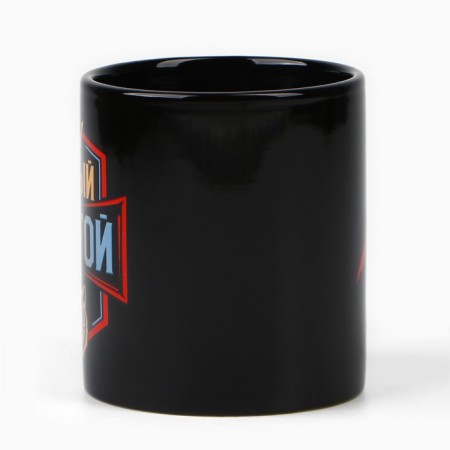 Ceramic mug "coolest", 300 ml, black color-2