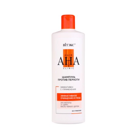 Shampoo VitEx against dandruff, 450 ml