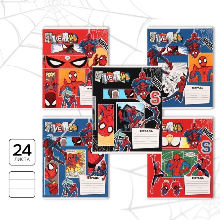 Notebook in a line of 24 sheets, 5 types of mix, cover coated cardboard, spider-man