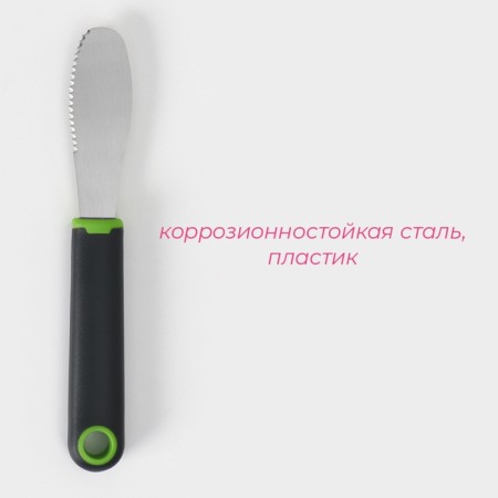 Knock for oil lime, 20 × 3 cm, black-green color-1