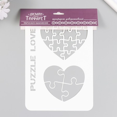 Plastic stencil "hearts" 16x24 cm-3