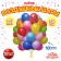Latex ball 12 ", Makarun, set of 100 pcs., Mix colors