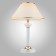 Lorenzo table lamp 1x60W E27, white 34x34x40 cm