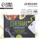 Diary of training "Fitness Diary", 48 sheets, 15.3 × 12.4