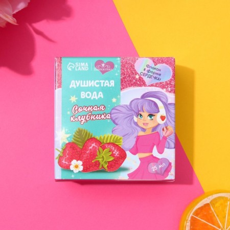 Fragrant water for girls "juicy strawberries" 25 ml-3