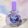 Toilet water Women's Persian Lilac, 40ml