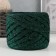 Knitted yarn "Ribbon" with Lurex 85m/170 ± 5 g (black, lurex: green)