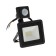 RSV-SFL-3-20W-6500K-IP65 Sensor LED spotlight