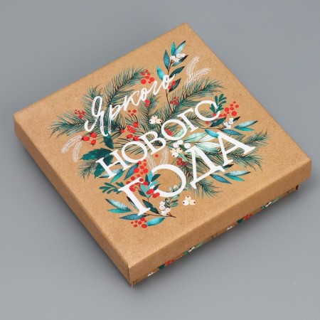 Folding box "Bright New Year", 20 x 20 x 5 cm, New Year-1