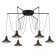 Suspended Citilux “Edison” CL451262, 120x120x235 cm, 6x75W, e27, black color