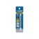 Bison drill, steel P6M5K5, cylindrical shank, 3 x 61 mm, class A
