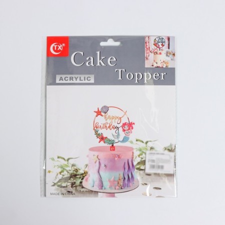 Topper for the cake "Happy Birthday", 12 × 12 cm, black color-7