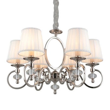 Suspended chandelier Reni E14 240W