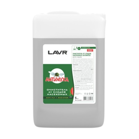 Antimukha Lavr body cleaner, concentrate 1: 7, 5 liters