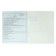 A notebook “Bright details”, 48 sheets in the “Geography” cage, covered cardboard, selective twin-lak, UV-lak, OFSET block