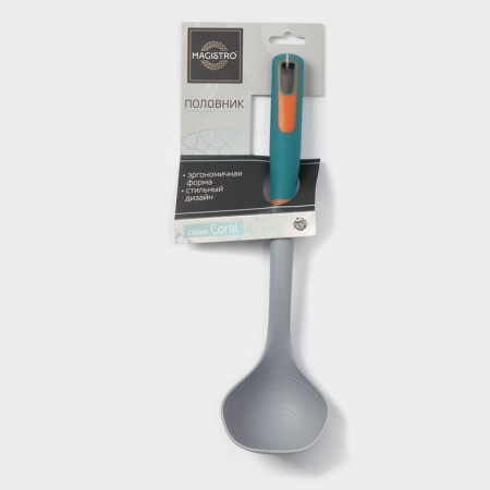 Polovnik Magistro Coral, 33.7 cm-4