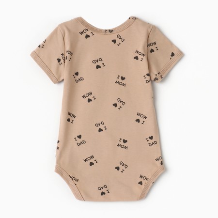 Body baby with short sleeve, beige color, height 62-4