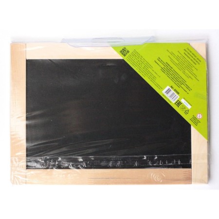 Double-sided, magnetic macker-mail, 36.5 cm × 26.5 cm-1