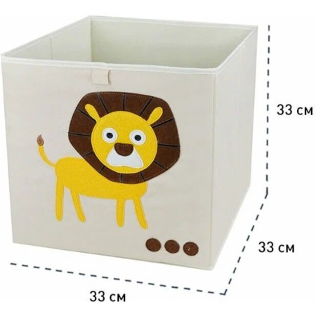 Box for storage "Leo", 33x33x33 cm-2