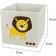 Box for storage "Leo", 33x33x33 cm