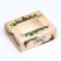 Folding box "New Year", 10 x 8 x 3.5