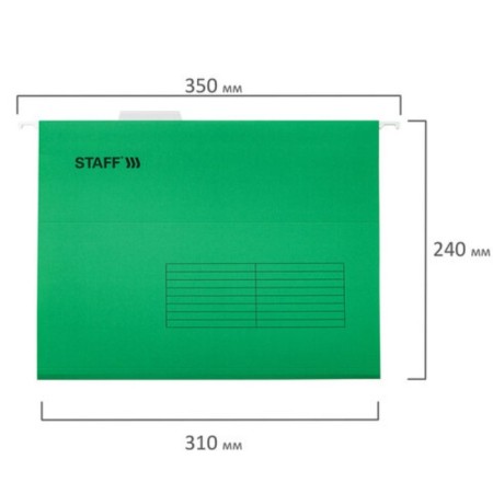 A4 hanging folders (350x240 mm) up to 80 liters, set 10 pcs., Green, cardboard, Staff, 270929-5