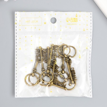 Decor Metal for creativity "Key to Dream" under brass (G0525)-3