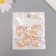 Decor for creativity metal, enamel "Bunny in the pink month" 2.9x2.5 cm