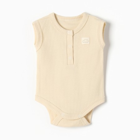 Body crumb I am Basic Line, height 68-74 cm, beige