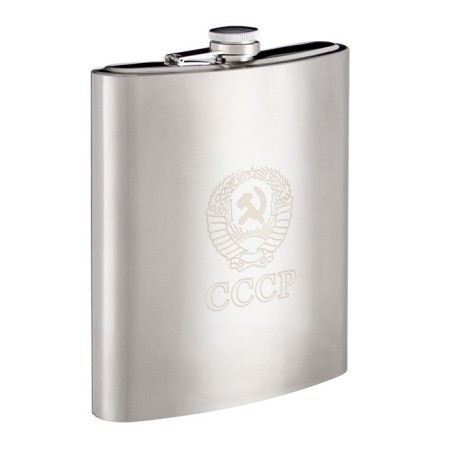 Flaw for alcohol and water "USSR", stainless steel, cover, gift, 1.44 liters-1