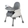Biscuit feeding chair, gray color