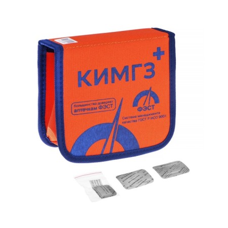 Medical individual kimgz-183 No. 7. To ensure personnel
