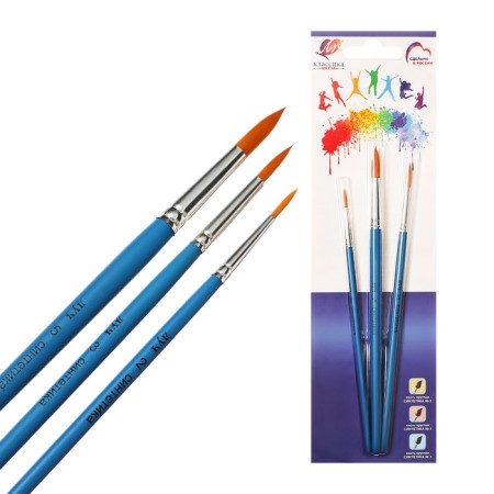 System of Synthetics 3pcs Rules "Classic Color", (Round No. 2, 3, 5)