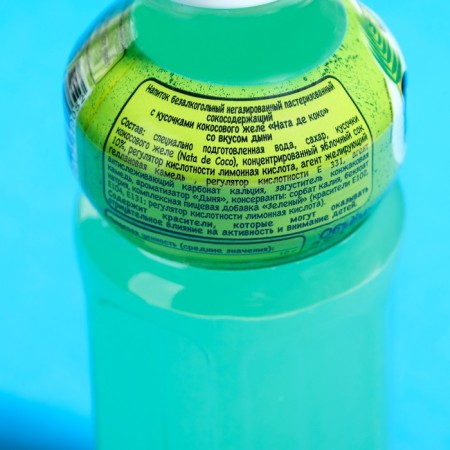 DREE DE COCO is not carbonated with pieces of coconut jelly and melon, 280 ml-4
