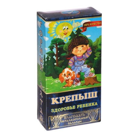 Balm -free balsem "Stropysh" child health, 250 ml