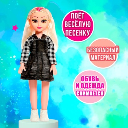Rostov doll "Zhenya" in Sarafan Mix-2