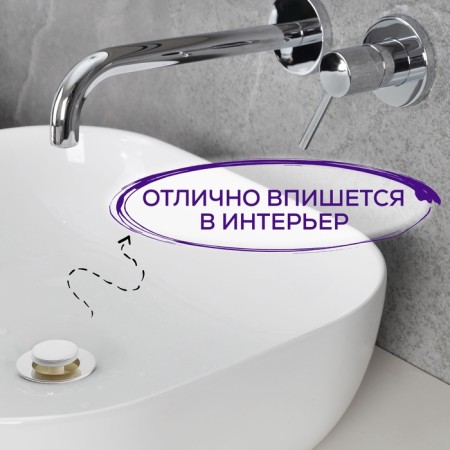 Bottom valve Zein B3, plastic housing, small button, stainless steel, without overflow-4