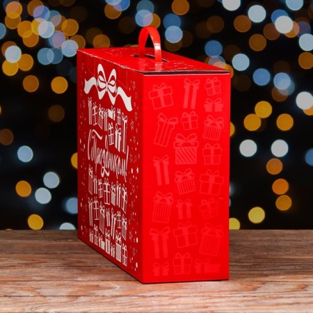 Gift Folding Metelitsa Box 36.5 x 11 x 26 cm-2