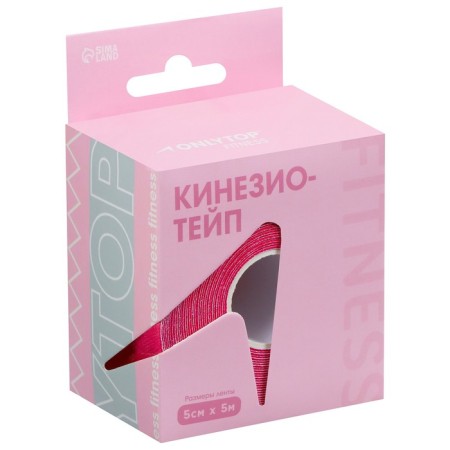 Kinesio-Type Onlytop Pink, 5 cm x 5 m