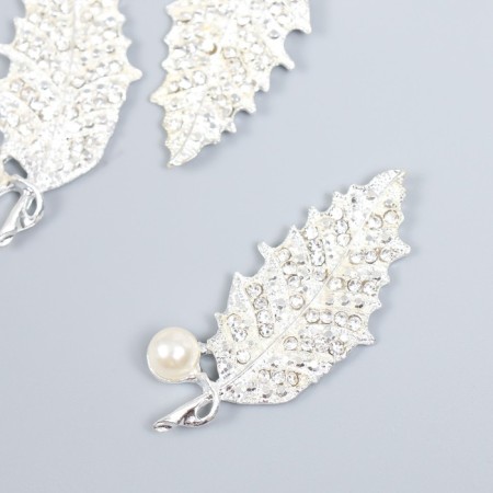 Decor for creativity Metal, plastic "Leaf with pearls and rhinestones" silver 5.5x2.2 cm