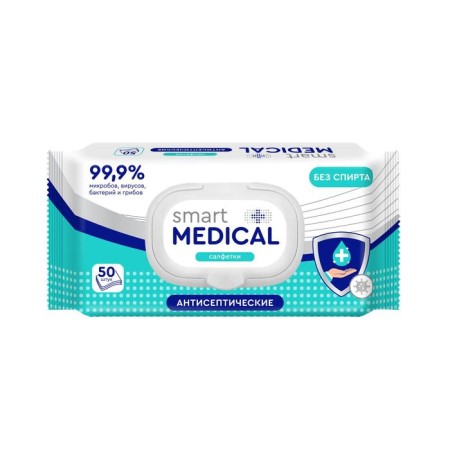 Wet Smart Medical napkins, antiseptic, with a plastic valve 50 pcs.