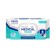 Wet Smart Medical napkins, antiseptic, with a plastic valve 50 pcs.