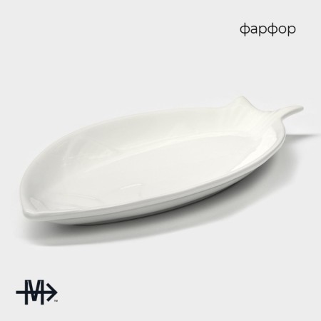 Porcelain dish Magistro "fish", 29 × 14.5 × 2 cm, white color-1